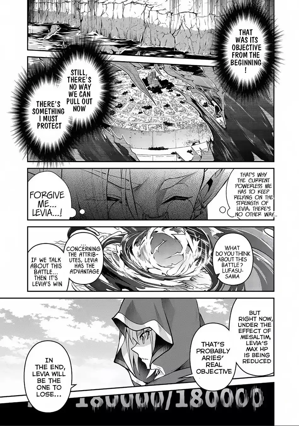 Yashiko Shodai Seitokai Chapter 4 21